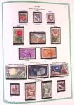 Collection timbres oblitérés de France en 3 albums