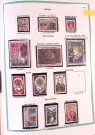 Collection timbres oblitérés de France en 3 albums