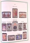 Collection timbres oblitérés de France en 3 albums
