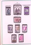Collection timbres oblitérés de France en 3 albums