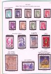 Collection timbres oblitérés de France en 3 albums
