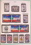 Collection timbres oblitérés de France en 3 albums