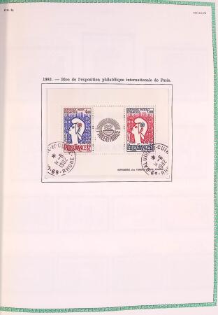 Collection timbres oblitérés de France en 3 albums