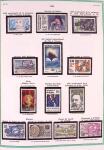 Collection timbres oblitérés de France en 3 albums