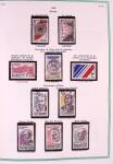 Collection timbres oblitérés de France en 3 albums