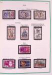 Collection timbres oblitérés de France en 3 albums