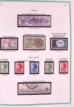Collection timbres oblitérés de France en 3 albums