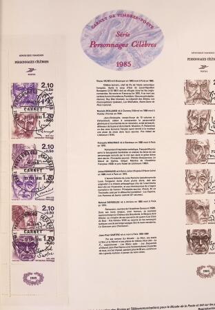 Collection timbres oblitérés de France en 3 albums