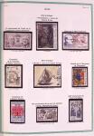 Collection timbres oblitérés de France en 3 albums