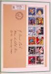 Collection timbres oblitérés de France en 3 albums