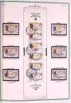 Collection timbres oblitérés de France en 3 albums