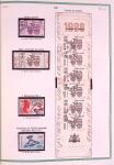 Collection timbres oblitérés de France en 3 albums