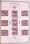 Collection timbres oblitérés de France en 3 albums