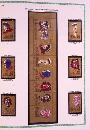Collection timbres oblitérés de France en 3 albums