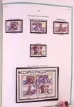 Collection timbres oblitérés de France en 3 albums