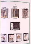 Collection timbres oblitérés de France en 3 albums