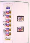 Collection timbres oblitérés de France en 3 albums