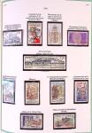 Collection timbres oblitérés de France en 3 albums