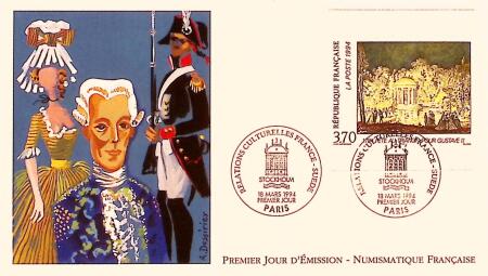 Collection timbres oblitérés de France en 3 albums