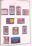 Collection timbres oblitérés de France en 3 albums