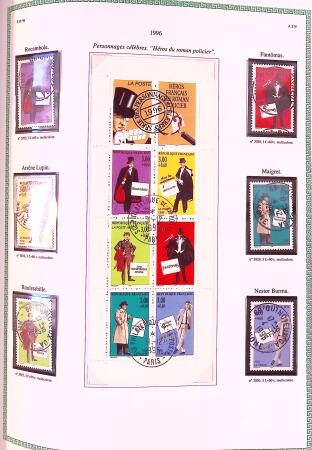 Collection timbres oblitérés de France en 3 albums