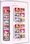 Collection timbres oblitérés de France en 3 albums