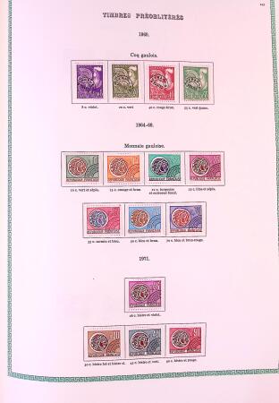 Collection timbres oblitérés de France en 3 albums