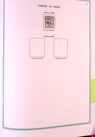 Collection timbres oblitérés de France en 3 albums
