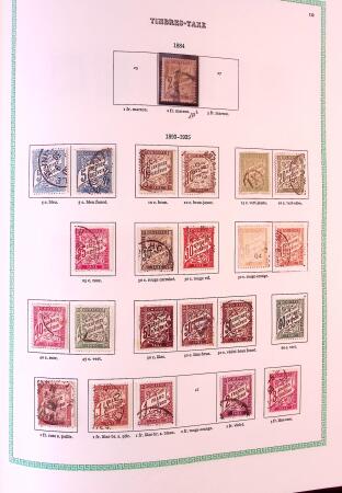 Collection timbres oblitérés de France en 3 albums