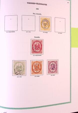 Collection timbres oblitérés de France en 3 albums
