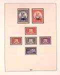 Collection timbres neuf de Monaco en 5 albums
