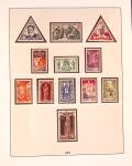 Collection timbres neuf de Monaco en 5 albums