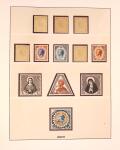 Collection timbres neuf de Monaco en 5 albums