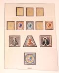 Collection timbres neuf de Monaco en 5 albums