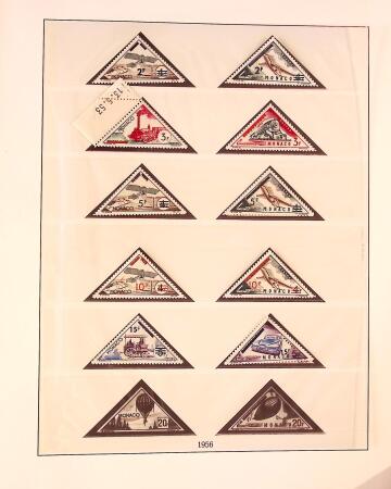 Collection timbres neuf de Monaco en 5 albums