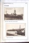 1915- 1980 Très belle collection de carte postale
