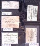 1346-1930 Lot de lettres anciennes de France et étranger,