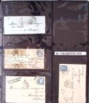 1346-1930 Lot de lettres anciennes de France et étranger,