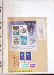 1346-1930 Lot de lettres anciennes de France et étranger,