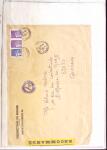 1346-1930 Lot de lettres anciennes de France et étranger,