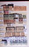 1849-2000 Stock de France en quantité multiple, neuf