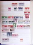 1849-2000 Stock de France en quantité multiple, neuf
