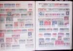 1849-2000 Stock de France en quantité multiple, neuf