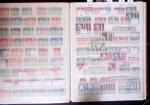 1849-2000 Stock de France en quantité multiple, neuf