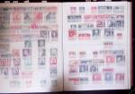 1849-2000 Stock de France en quantité multiple, neuf