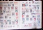 1849-2000 Stock de France en quantité multiple, neuf
