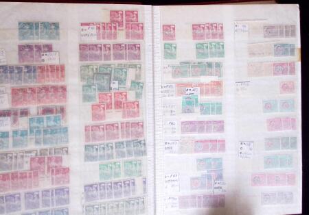 1849-2000 Stock de France en quantité multiple, neuf