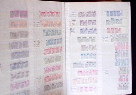 1849-2000 Stock de France en quantité multiple, neuf