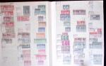 1849-2000 Stock de France en quantité multiple, neuf