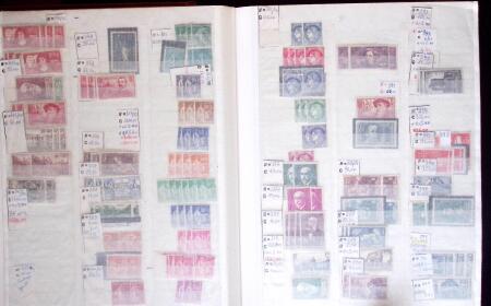 1849-2000 Stock de France en quantité multiple, neuf